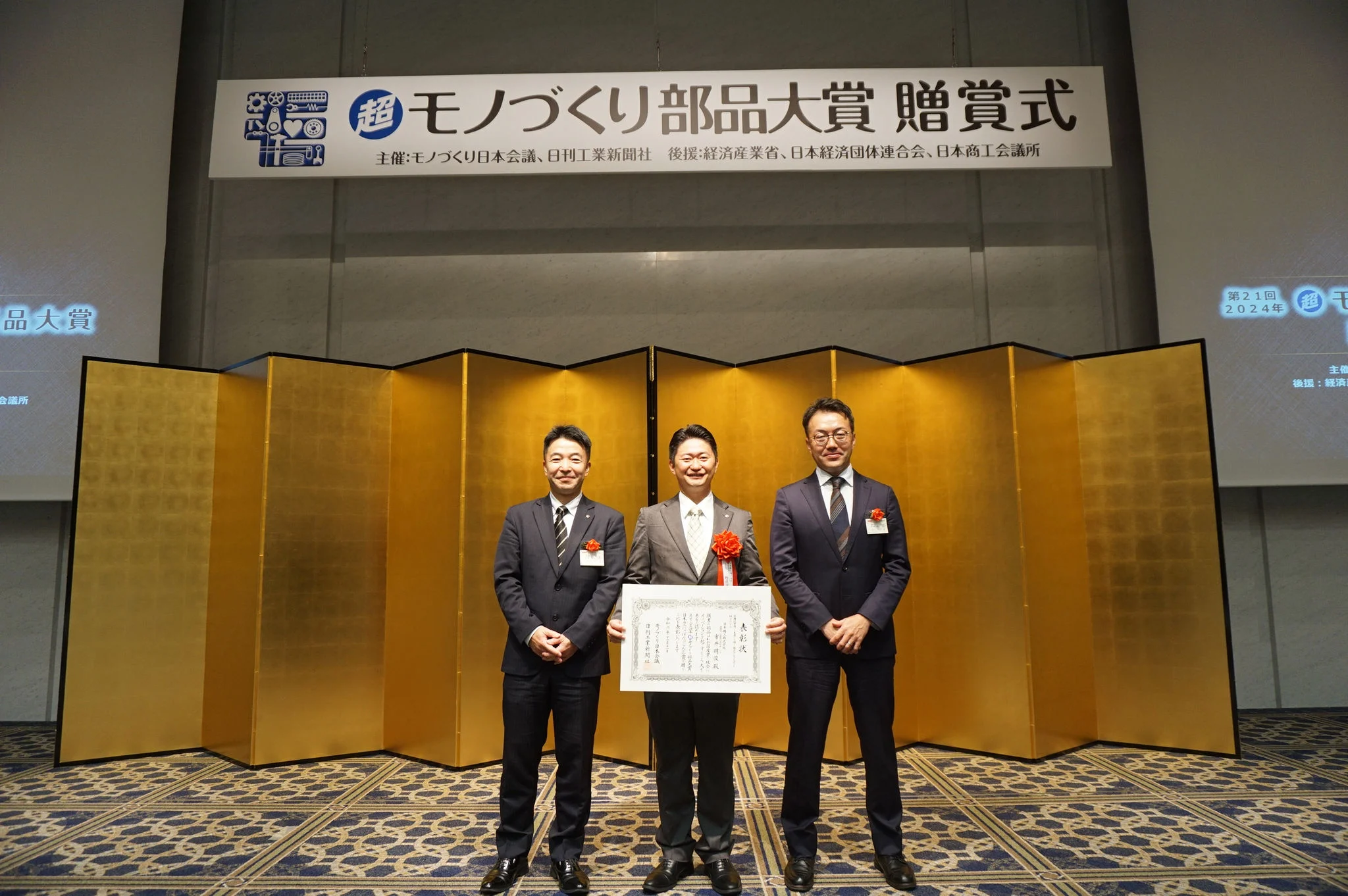 ベアリングだけじゃない! 既存領域を超えて新領域を開拓、見えてきた市場とは