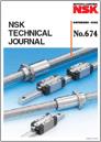 テクニカルジャーナル