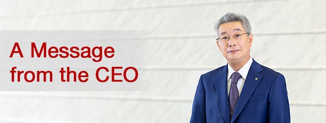 A Message from the CEO