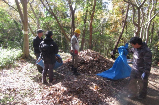 Five sites in Fujisawa area