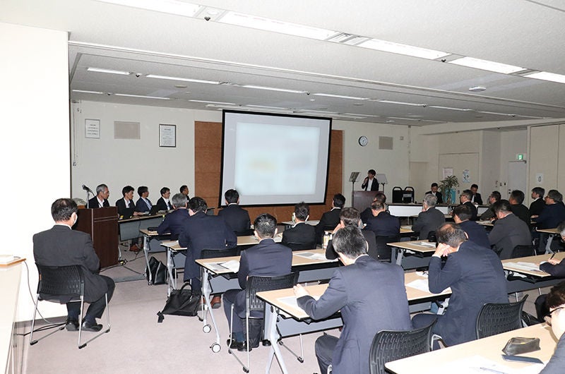 調達方針説明会