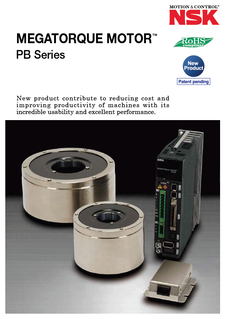 MEGATORQUE MOTORTM PB Model