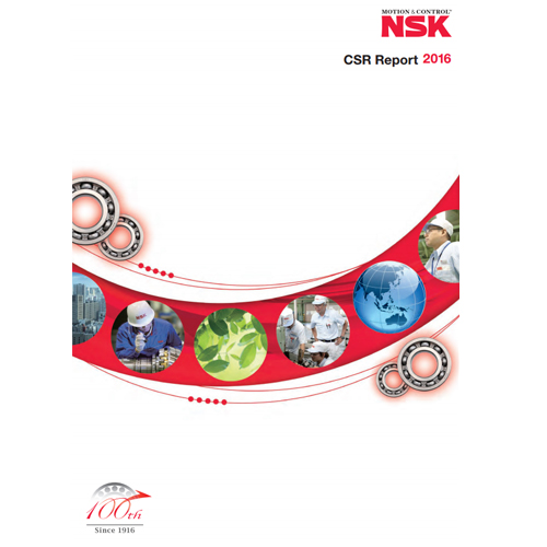 NSK CSR Report 2015